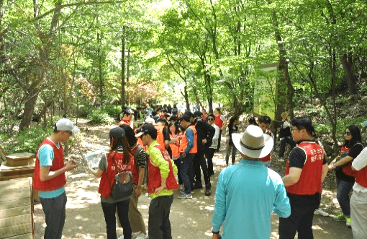 트레킹