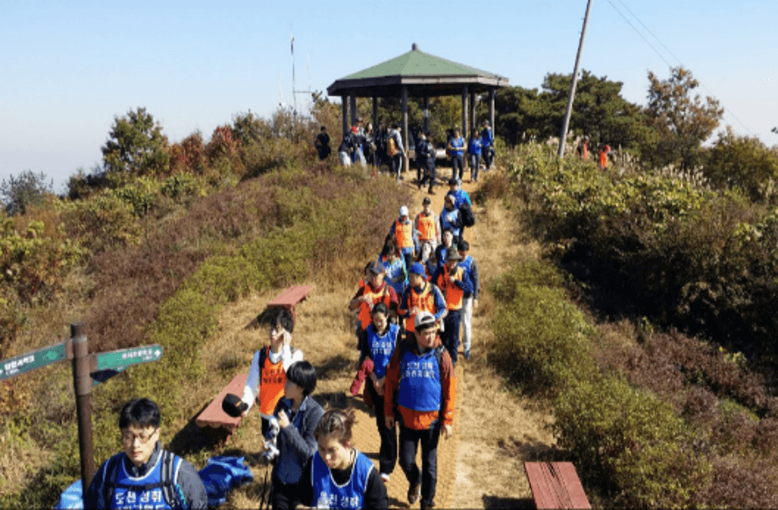 전국 산행